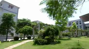 海口德辉潜水设备有限公司